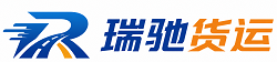 蚌山区附近回程货车调度｜工程机械爬梯车大件运输车调度